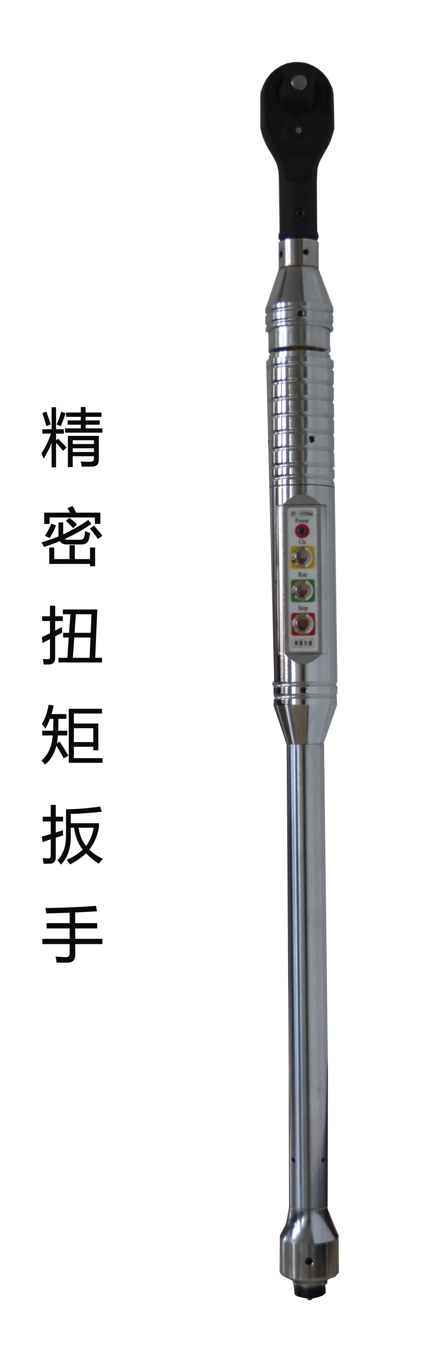 創(chuàng)新驅(qū)動 智造未來——衡翼儀器閃耀第十五屆上海緊固件專業(yè)展