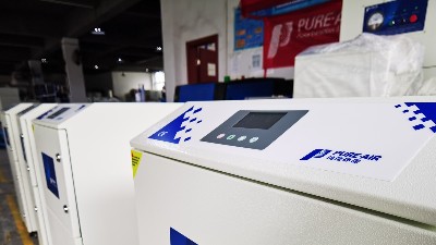 車間煙霧凈化機(jī)，各類環(huán)保煙塵凈化設(shè)備執(zhí)信環(huán)保制造。