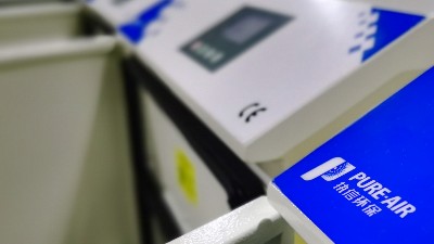 車間廢氣凈化設(shè)備,執(zhí)信環(huán)保安全可靠，高效凈化。