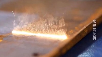 執信環保激光清洗煙霧過濾器讓激光清洗企業更健康！