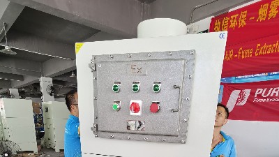 選擇安全有保障的工業防爆粉塵吸塵器,就選東莞執信環保！