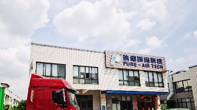 專用防爆吸塵器,粉塵防爆吸塵器執信環保科技10年制造商！