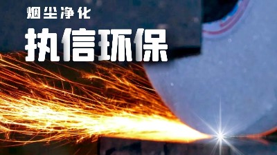 生產制造加工企業專用防爆吸塵器,工業防爆除塵器，安全凈化！