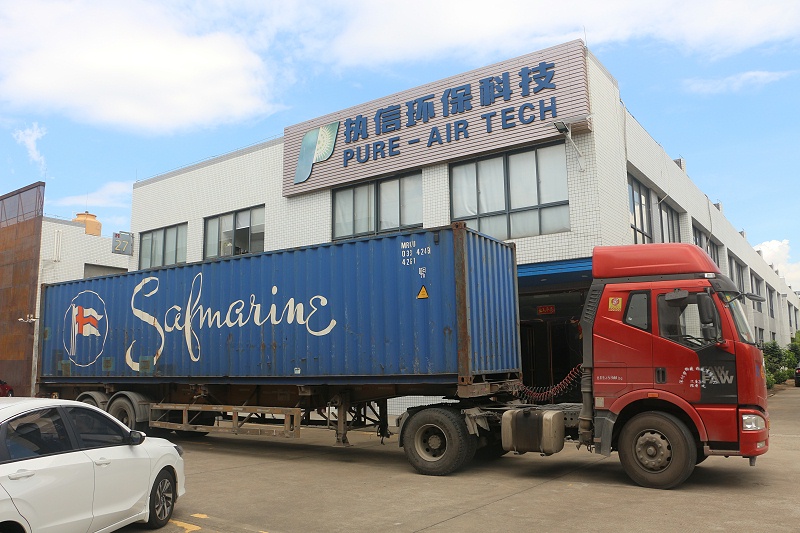 激光煙霧凈化器生產廠家,煙塵異味凈化器廠家