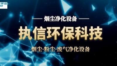 微塵之患：不容忽視的工業難題