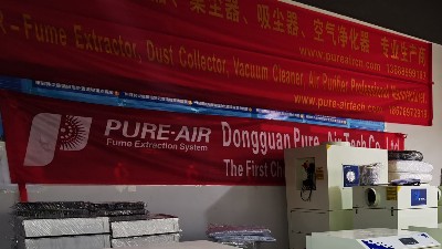 治理車間煙塵粉塵污染，就用執信環保車間煙塵凈化機。