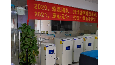 執信環保-工業集塵器-專業制造-車間粉塵集塵器-移動式集塵器！