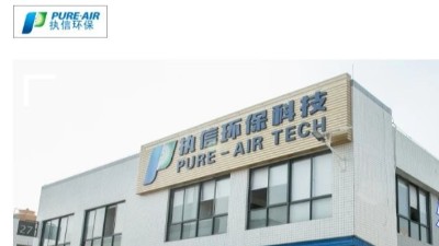 執(zhí)信環(huán)保工業(yè)防爆吸塵器,防爆除塵設(shè)備領(lǐng)域?qū)I(yè)廠家！