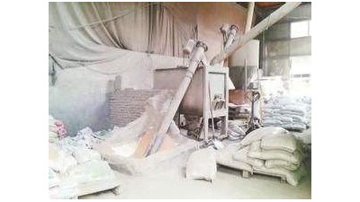 集塵器，集塵器廠家