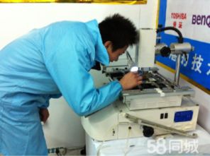 上海中心城區(qū)專業(yè)電腦維修指南 新閘路、武寧南路、華山路、武定路、康定路區(qū)域服務全覆蓋